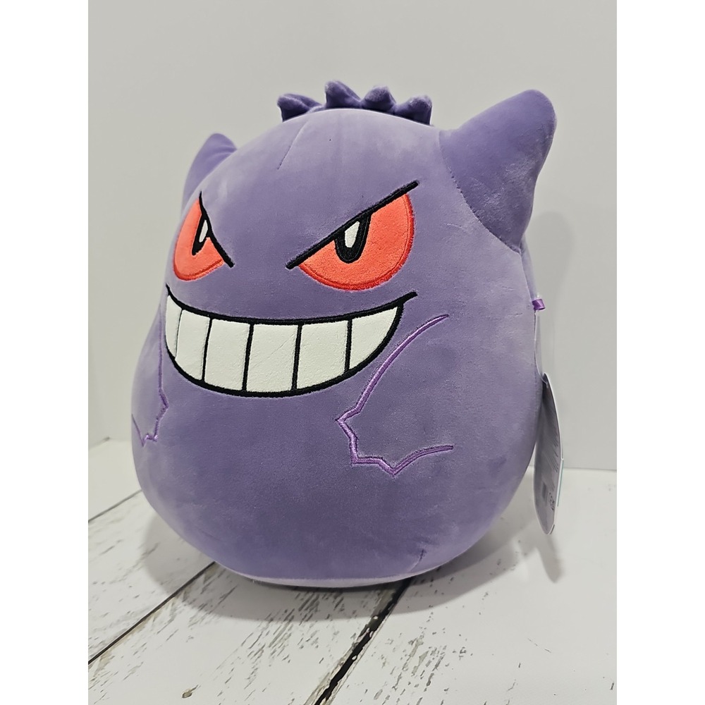 Squishmallow 10" Plush Kellytoy Official Nintendo Purple NWT - Picture 3 of 9